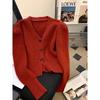Temperament Bow Button Knitted Cardigan Women's Versatile Skinny Sweater Jacket Women's Top