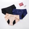 Women's Sexy Mesh Period Panties, Leakproof Breathable Briefs, Sheer Mesh Menstrual Underwear