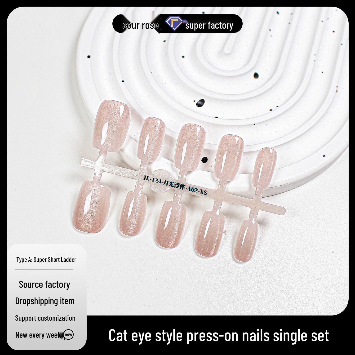 

Jiaolong Solid Color Cat Eye Removable Nail Patches Medium