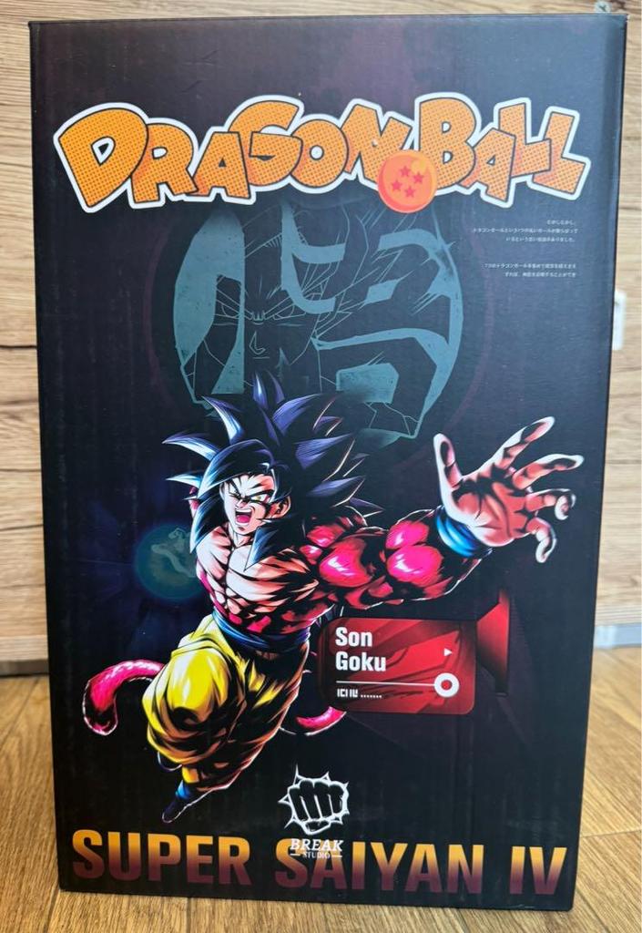 [USED] Dragon Ball Son Goku Super Saiyan 4 Garage Kit Completed Figure