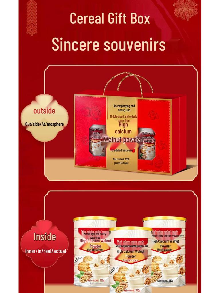 Calcium-Rich Walnut Powder: Sugar-Free Meal Replacement for Elderly & Middle-Aged—Perfect As a Nutritious Breakfast Gift.