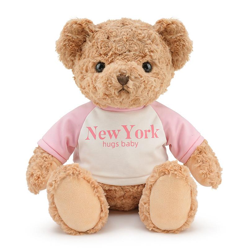 Sweatshirt Letter Fashionable Teddy Bear Cute Plush Toy Doll Gift Children For