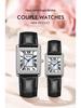 Leather Strap Square Quartz Couple Watches: Waterproof, Simple, Fashionable Design for Men and Women