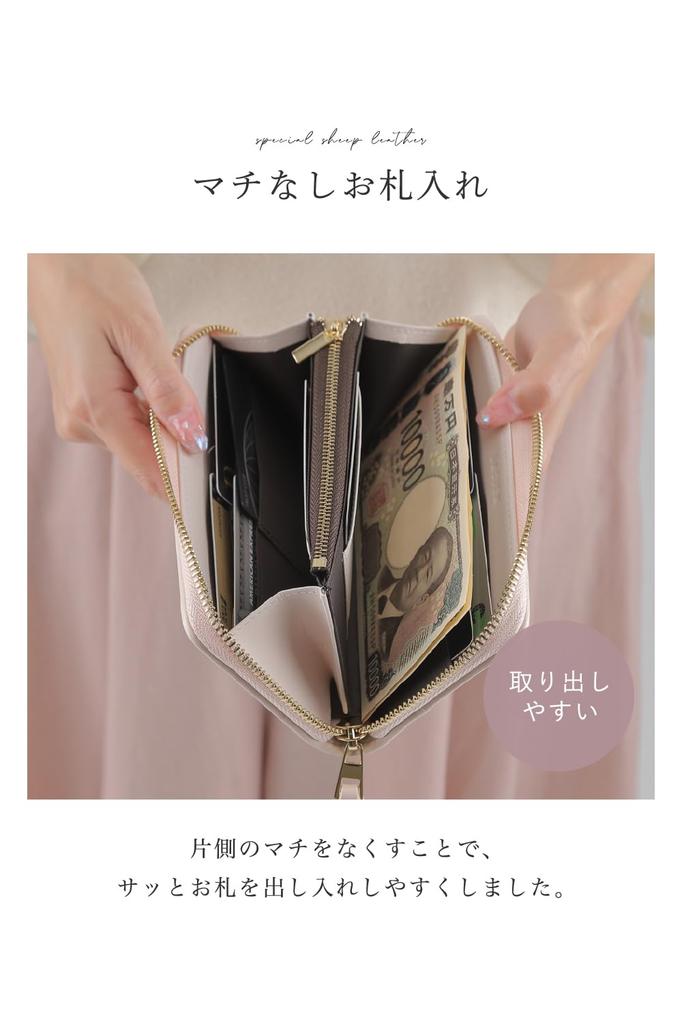 LASIEM Genuine Leather X Extra Small Genuine Skimming Round Melon Sorbet (Lasiemu) [Custom-made Size] Women's Wallet, Small, Compact, Leather,