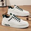 Men's Autumn Casual White Lightweight Leather Sneakers