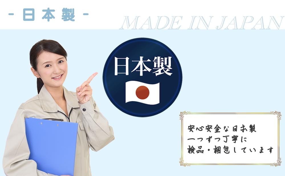 Morikuma Shoten Dashcam-Aufkleber, Aufzeichnung, Auto, Fluoreszierend Gelb, Hergestellt in Japan