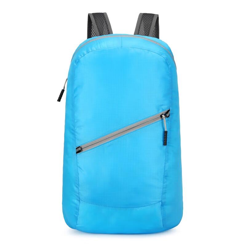 Li Shen Foldable Lightweight Travel Backpack