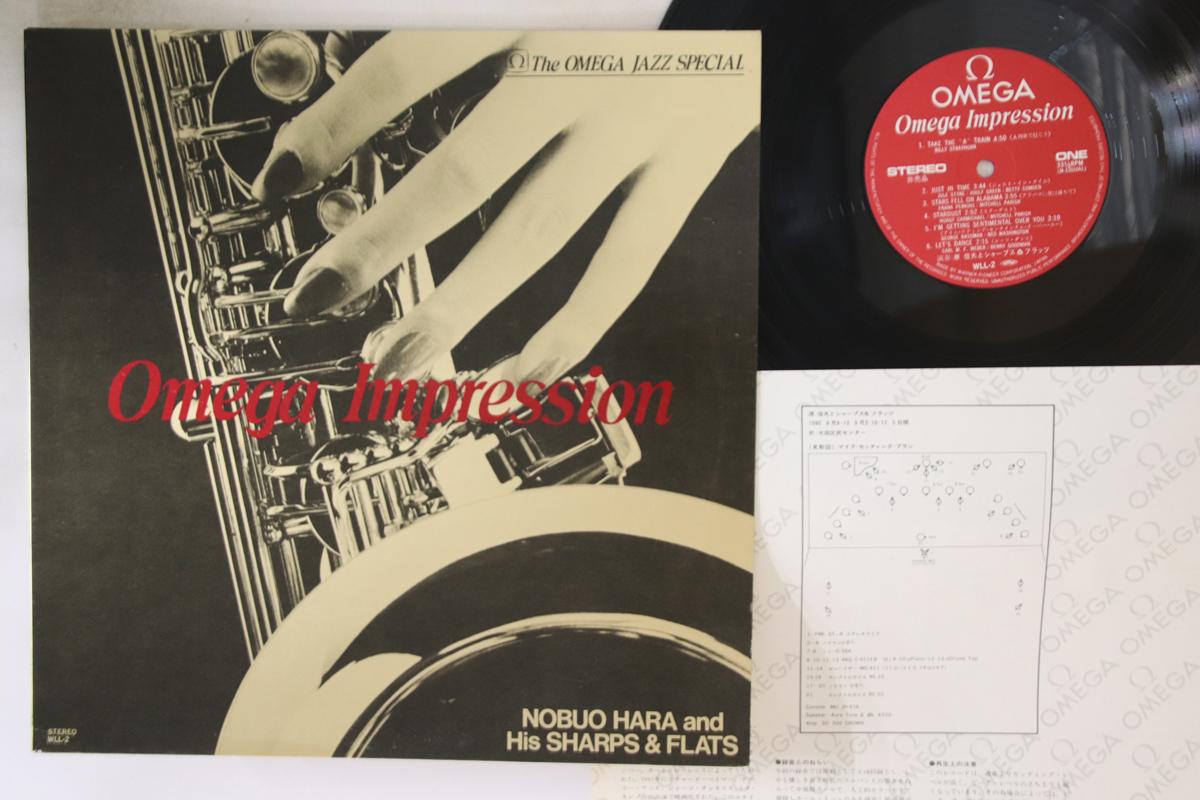 

LP Record NOBUO HARA - Omega Impression WLL2 WARNER BROS Japan Jazz Used