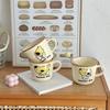 Creative Banana Dog Ceramic Mug Birthday Gift Girls Cup High-Pretty Cute Household Water Cup Coffee Cup
