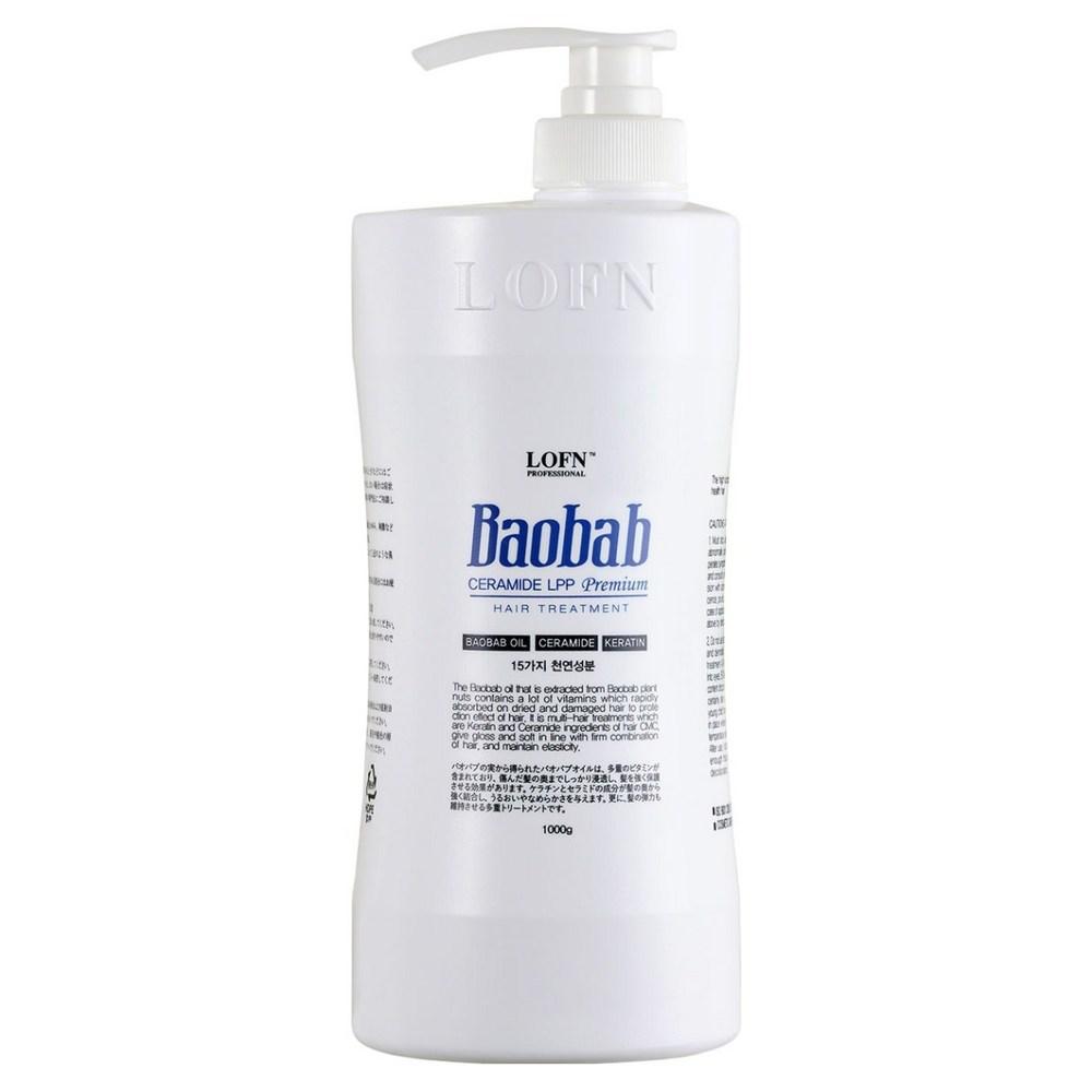 Ropn Baobab Ceramide LPP Hair Treatment 1kg 1 pcs
