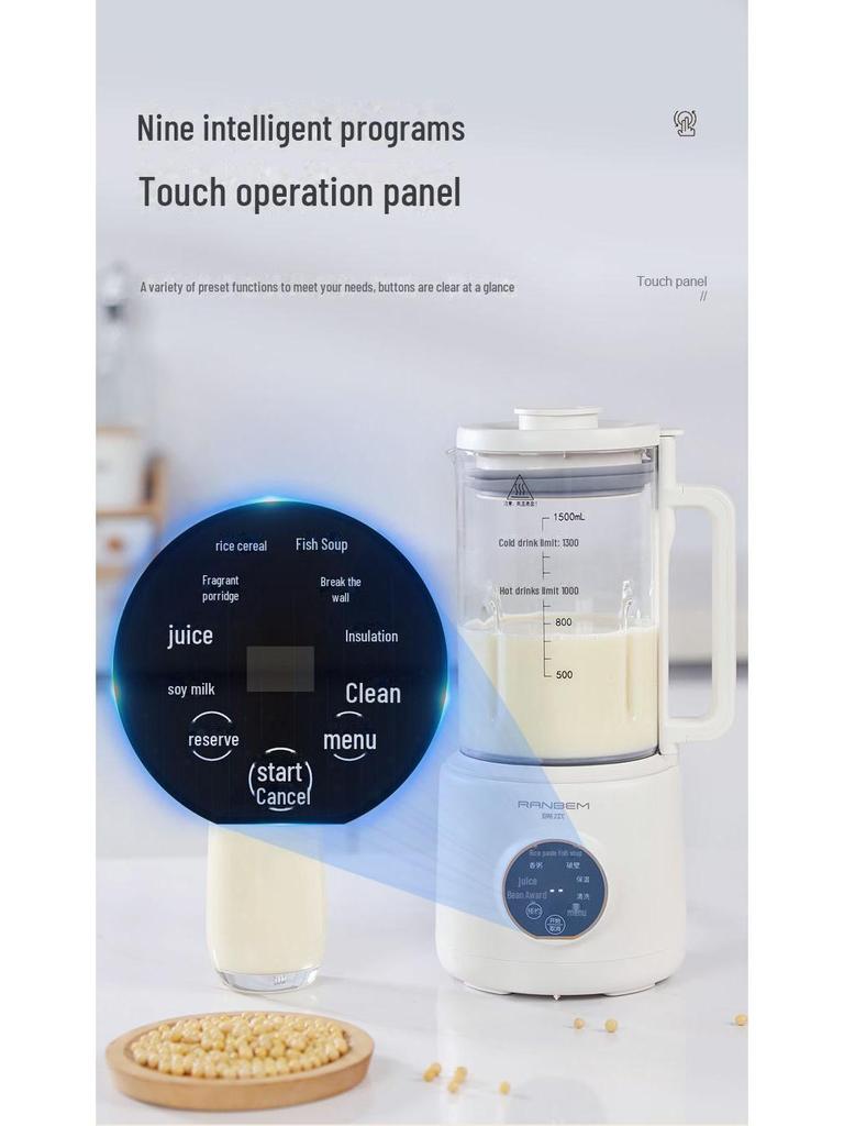 Hochleistungs-Multifunktions-Entsafter und Sojamilchbereiter mit automatischer Heizung – Filterlos