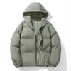 Men New Thick Warm Hooded Coats Trendy Hooded Windproof Parkas Men's Winter Casual Cotton-Padded Jacket Bread Jackets