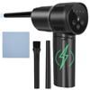 Powerful Wireless Air Duster for Deep Cleaning CompressedAir Blower for Computer Laptop Camera USB Rechargeable Portable