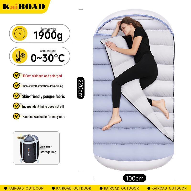 

Jun Kai Wei 100cm Widened Adult Sleeping Bag Sleeping Bag Only