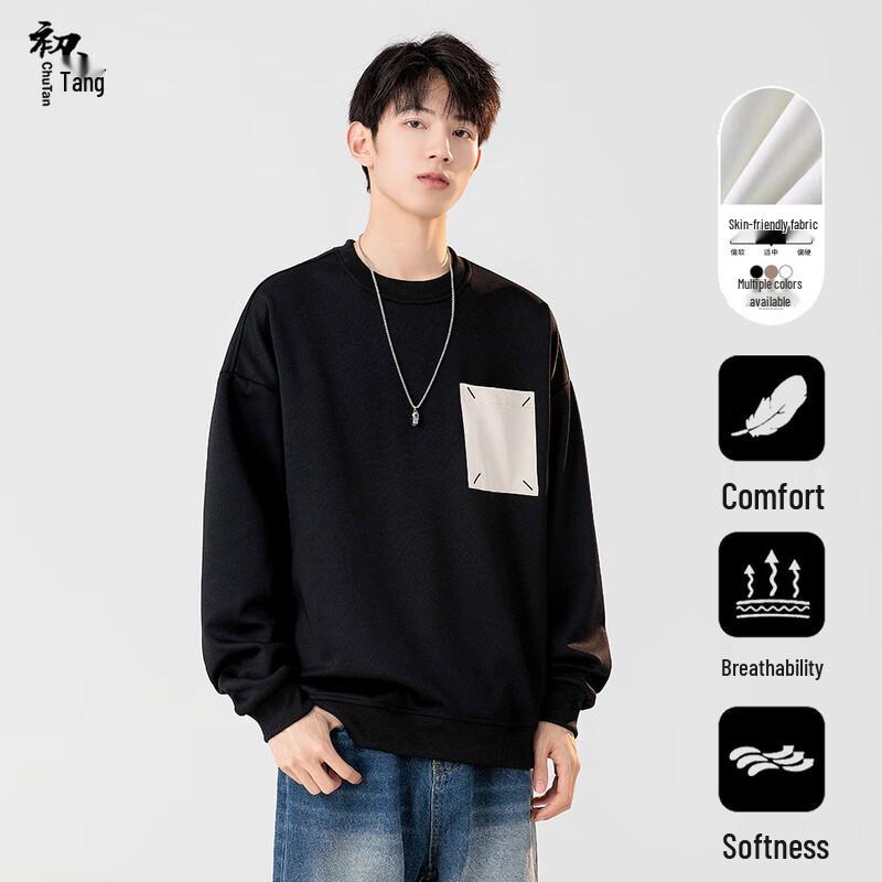 

Chutang Men s Heavyweight Rugged Color-Block Pocket Sweatshirt L