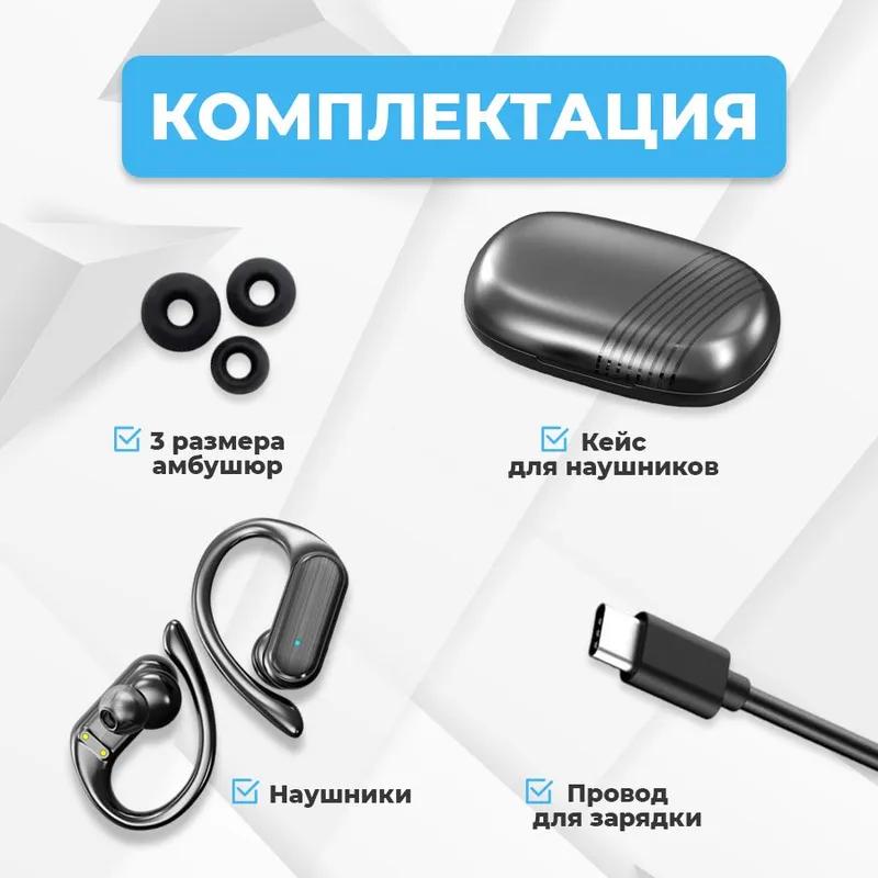 Xiaomi Wireless headphones with microphone, Bluetooth, USB Type-C, matte black