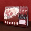 Daily Schedule Desktop Calendar Agenda Organizer Standing Flip Calendar  School Office Supply