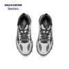 Skechers Men's Wide Fit Casual Outdoor Shoes 237527W