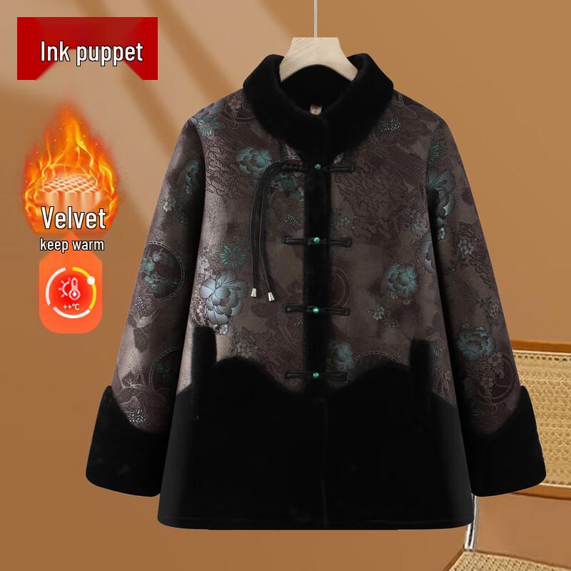 Elderly Women's Fleece-Lined Winter Cotton Jacket