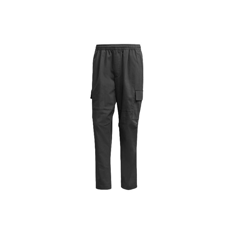 adidas Casual Sports Pants Brown Men s FS8972 L
