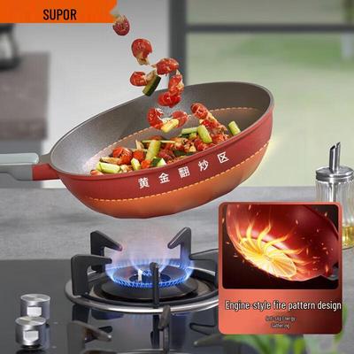 Supor Fire Red Dot 34cm Non-stick Wok