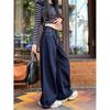 Petite High-Waisted Dark Blue Wide-Leg Jeans - Women's Autumn/Winter Straight Loose Casual Pants