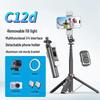 C12D Portable Retractable Selfie Stick Tripod