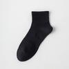 Men's Summer Thin Mesh Breathable Sports Pure Color All Go Boneless Sweat Absorber Cotton Socks