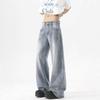 Trendy brand washed blue jeans men's summer vibe high street versatile casual wide-leg trousers American loose wide-leg trousers