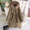 Detachable A Wear Korean Department Tooling  Overcome Women's Long Cotton-padded Coat Windbreaker Coat Cotton-padded Jacket