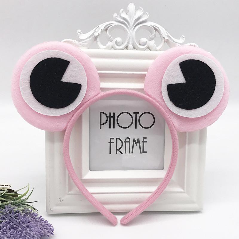 

Children Hairband Frog Eye Decoration Headwear Stage Performance Props Supplies Style D