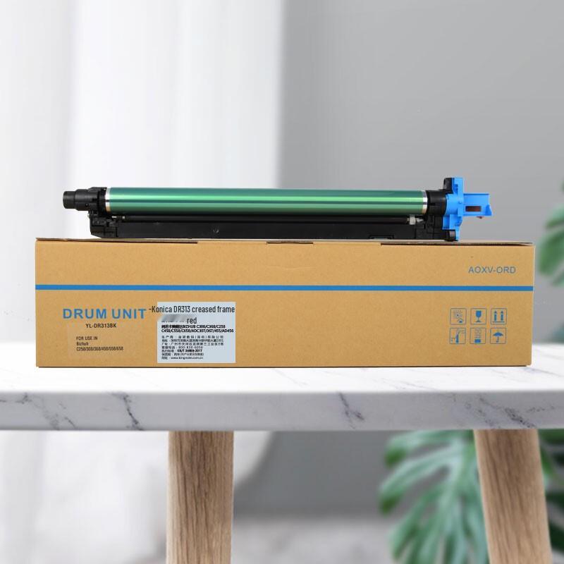 E-Generation DR313 Drum Unit for Konica Minolta bizhub C308 C368 C558
