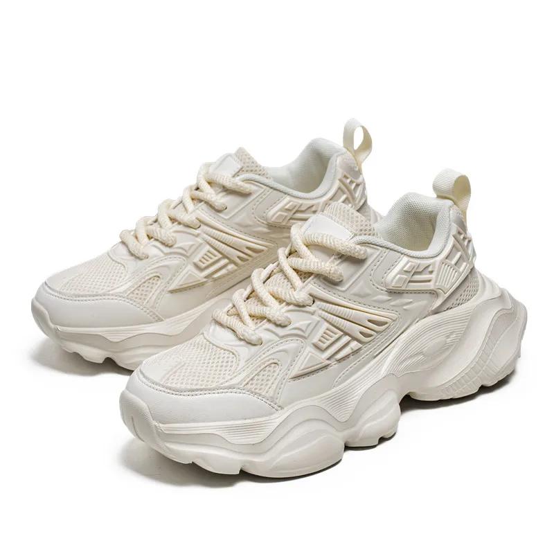 

Men Summer Casual Sports Sneakers Breathable Fashion Dad Shoes Male Board Fitness Footwear Platform Chunky Durable Construction for Long Term Use 39