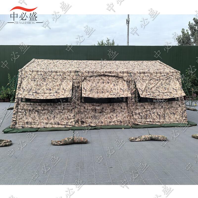 Zhongbisheng 30sqm Emergency Field Frame Tent