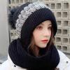 The New Hat Scarf Is Integrated And Thickened The Warm And Warm Winter Ears
