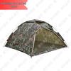 Tang Quan Sheng Shi Outdoor Camping & Training Gear