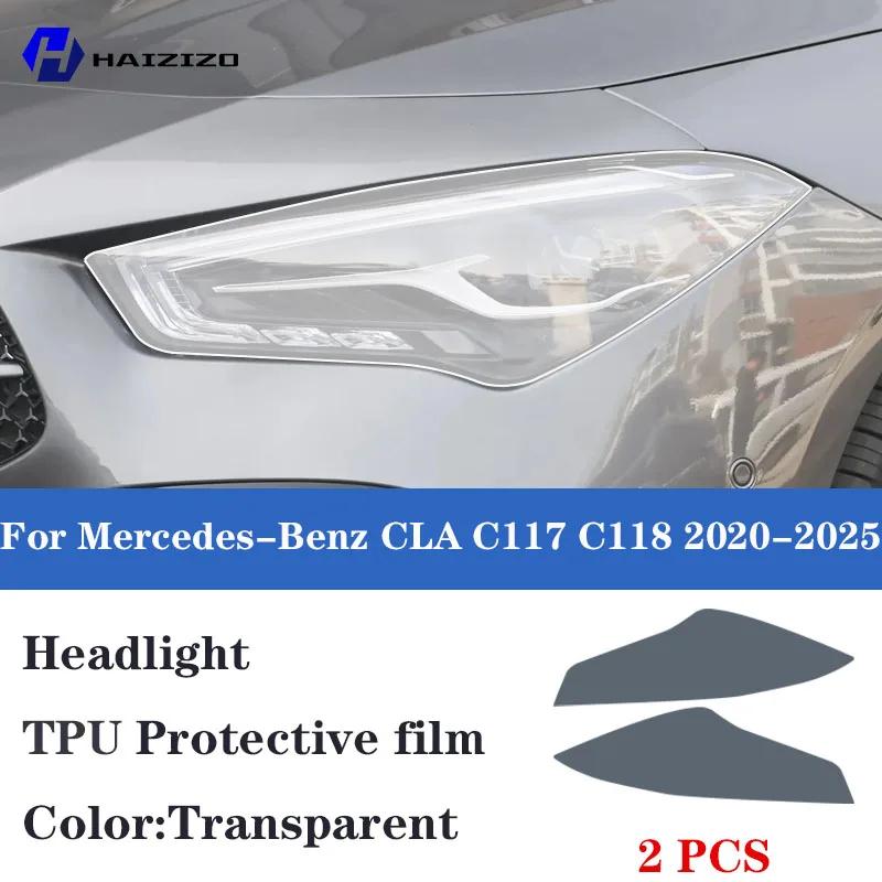 Für Mercedes-Benz CLA C117 C118 -2025 Autoscheinwerfer Schutzfolie TPU Schutzaufkleber Rauchschwarz Kratzfest und