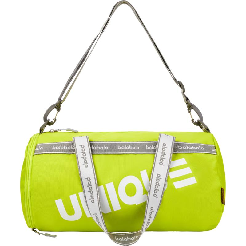 Balabala Kids Dry Wet Separation Tote Bag 150