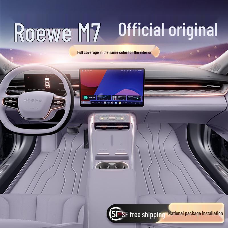 2025 Roewe M7 Full Coverage Car Interior & Trunk Floor Mats
