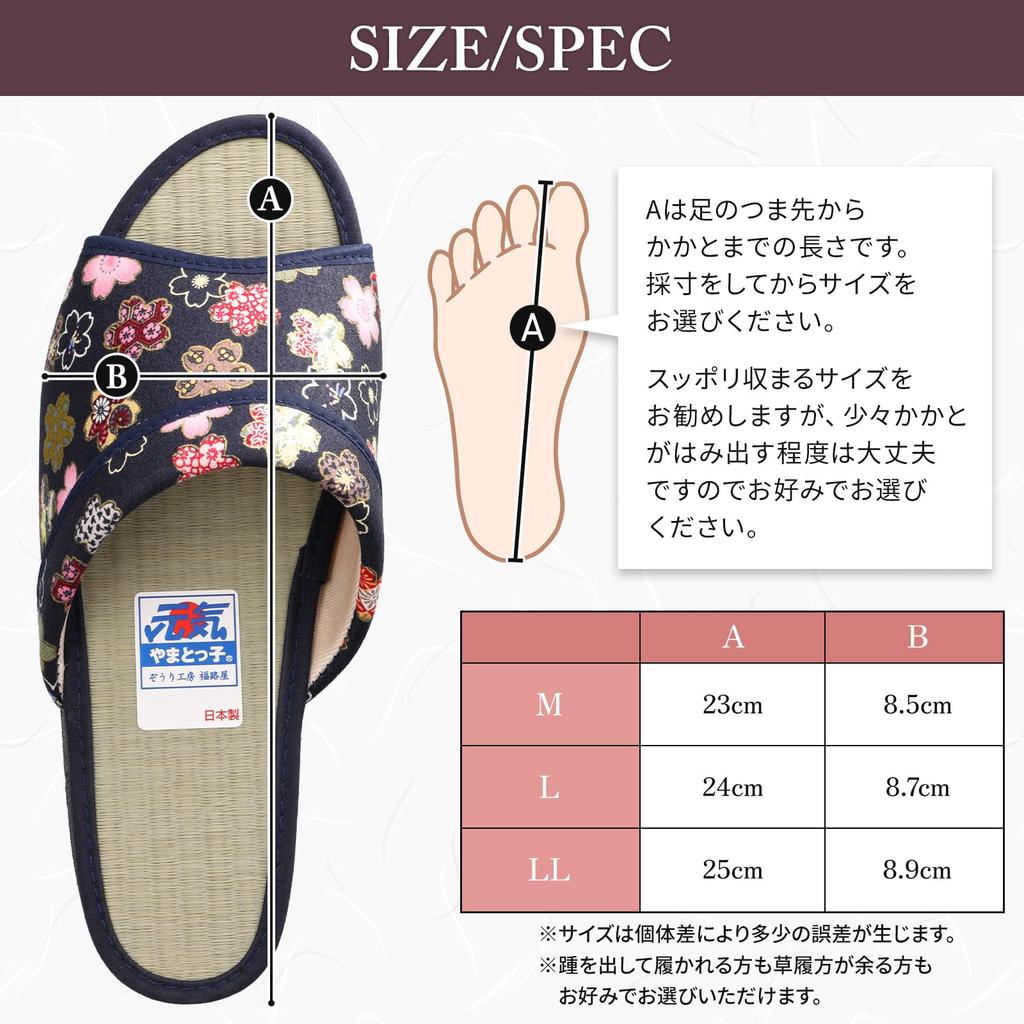 Yamatokko Slippers with Customizable Insoles Comfort Want to Wear Every and Sandals with and Made in Japan Peony Size Women's [Japanese You'll Day]