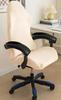 Elastic Cover For Gaming Chair Cream Velvet Gaming Chair