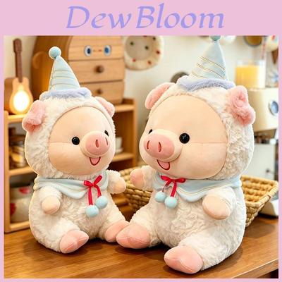 Bebek ve Peluş Oyuncaklar – Doldurulmuş ve Peluş oyuncak hayvanlar