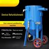 Portable Automatic Valve Sandblasting Machine CN Plug (adapter Included)