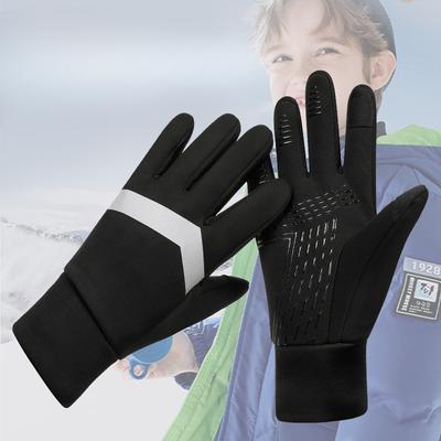 Children's Gloves In Autumn and Winter Add Velvet To Warm and Reflective  Primary School Students' Gloves Sports Riding  Non Slip Children's Wheels