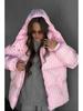 2025 Winter Women's Korean Striped Hooded Cotton-Padded Jacket with Stand-Up Collar.