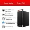 Lenovo Kaitian M740J Feiteng D3000 Business Desktop PC (CN version)