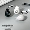 Black Tech Magnetic Levitation Suction Pen: Creative Decompression Cartoon 0.5mm Black Gel Pen