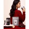 HOLOHOLO Insulated Travel Mug