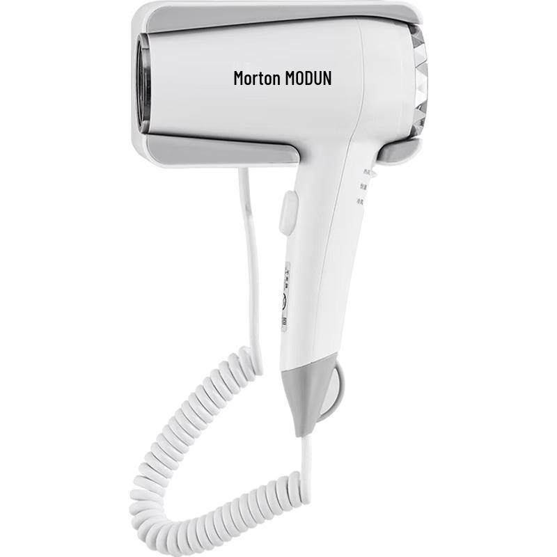 MODUN Wall-Mounted Hotel Hair Dryer