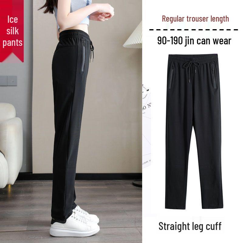 

Women s Tall 175 Summer Quick-Dry Ice Silk High-Waist Tapered Leg Pants 4XL for 165/180 jin